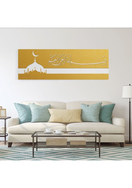 Desenli Panoramik Tablosu fiyatları