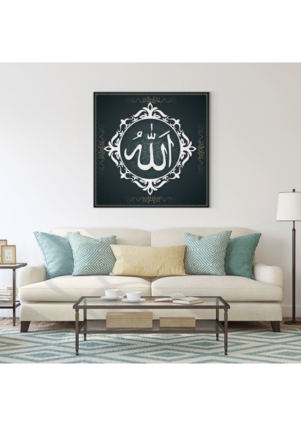 Siyah Motifli Allah Lafzı Tablosu fiyatları