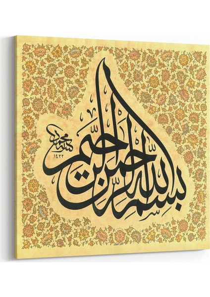 Bismillah Kaligrafisi Tablosu