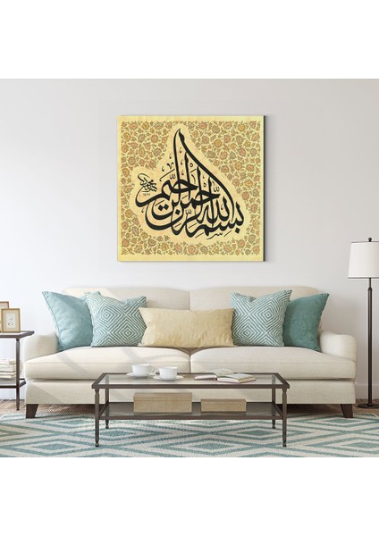 Bismillah Kaligrafisi Tablosu fiyatları