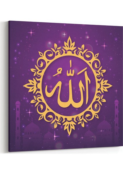 Mor Allah Lafzı Tablosu