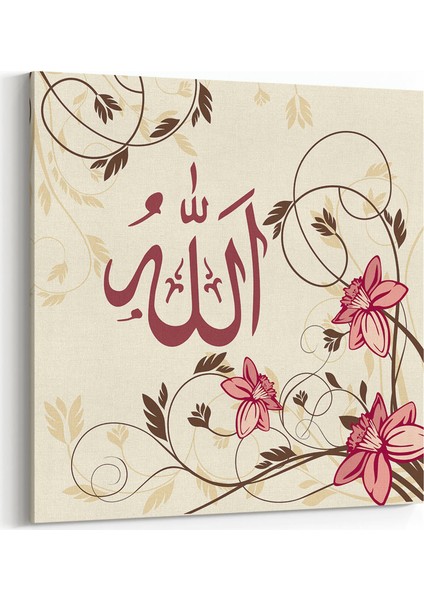 Allah Lafzı Pembe Çiçek Tablosu