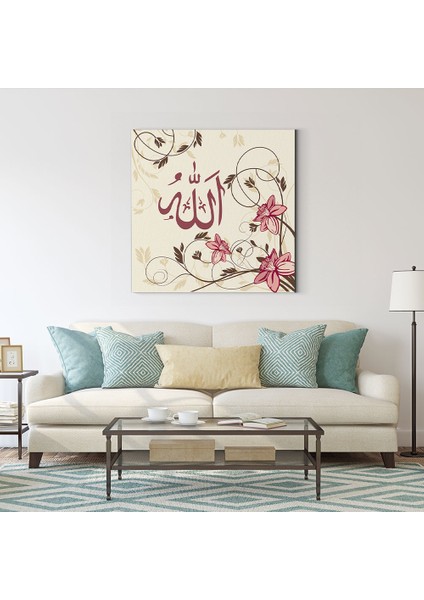 Allah Lafzı Pembe Çiçek Tablosu fiyatları