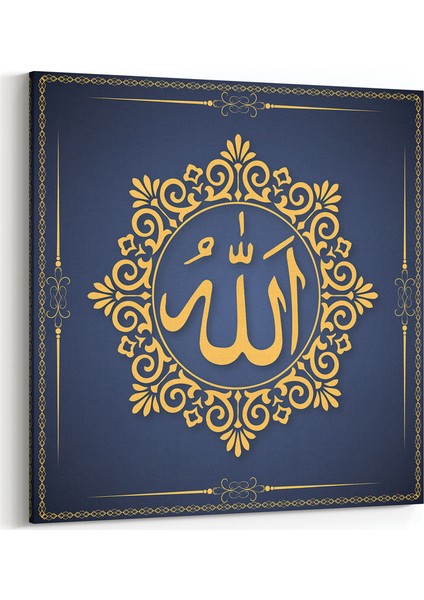 Desenli Lacivert Allah Lafzı Tablosu