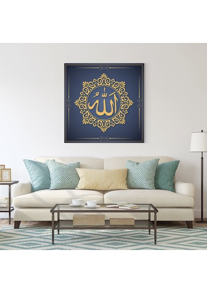 Desenli Lacivert Allah Lafzı Tablosu fiyatları