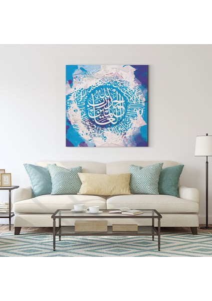 Mavi Kaligrafi Dini Tablosu fiyatları