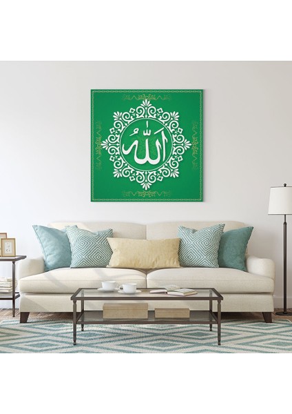 Desenli Yeşil Allah Lafzı Tablosu fiyatları