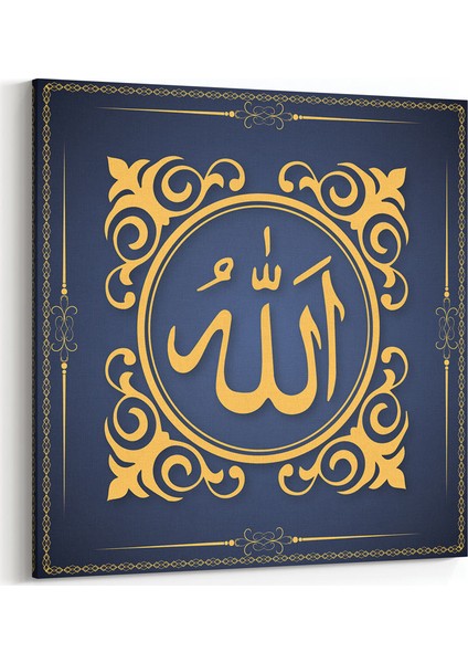 Lacivert Sarı Allah Lafzı Tablosu