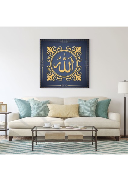 Lacivert Sarı Allah Lafzı Tablosu fiyatları