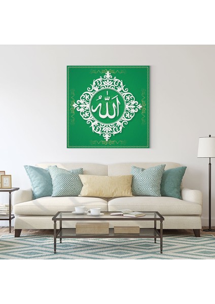 Yeşil Motifli Allah Lafzı Tablosu fiyatları