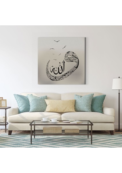 Allah Vav Kuşlar Tablosu fiyatları