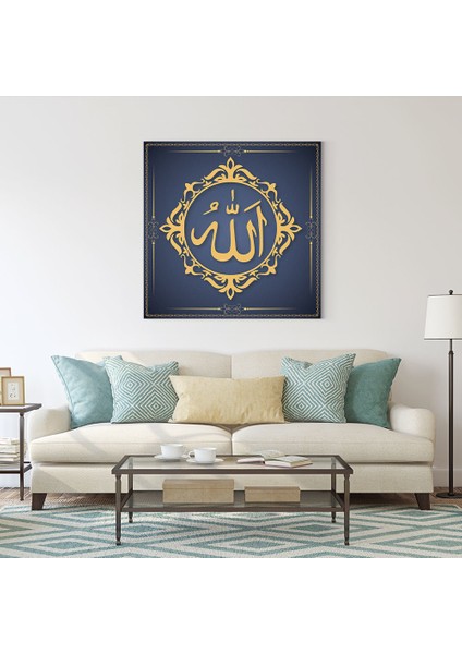 Lacivert Motifli Allah Lafzı Tablosu fiyatları