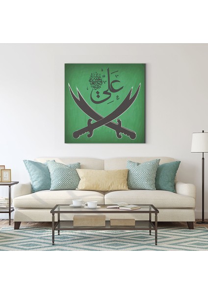 Zülfikar Tablosu fiyatları