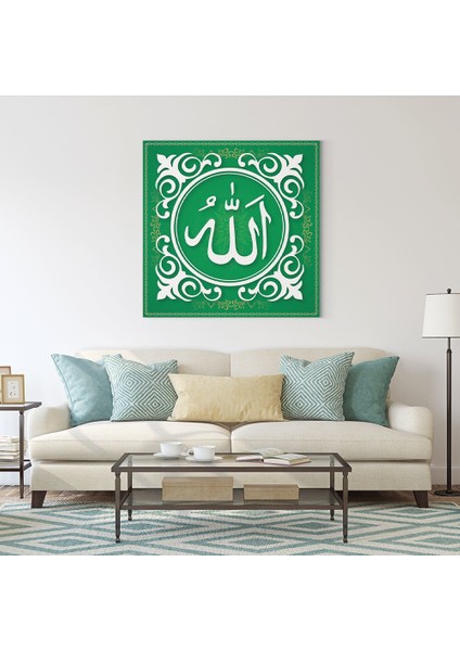 Yeşil Allah Lafzı Tablosu fiyatları