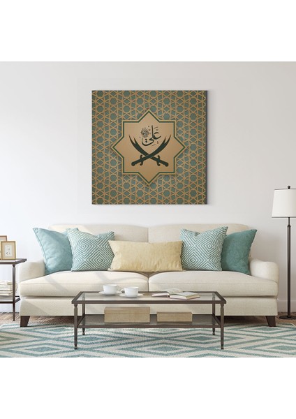 Hz. Ali'nin Kılıcı Tablosu fiyatları