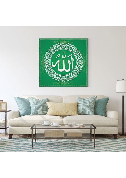 Yuvarlak Desenli Yeşil Allh Lafzı Tablosu fiyatları