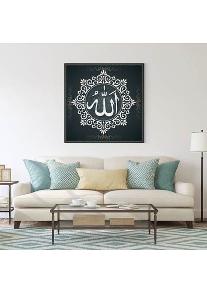 Desenli Siyah Allah Lafzı Tablosu fiyatları