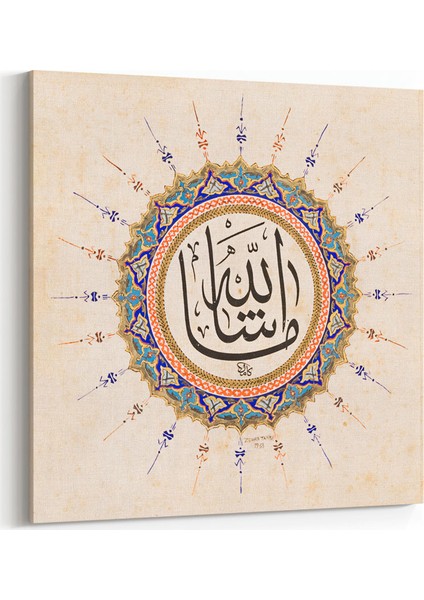 Renkli Maşallah Tablosu