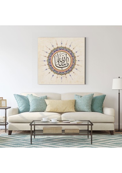 Renkli Maşallah Tablosu fiyatları