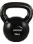 16 kg Kettlebell Dambıl 1