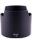 Nikon Hb-38 Parasoley Af-S 105 mm VR Macro Uyumlu 1