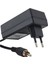 16V 2A Priz Tip Tos Fişli Uydu Santral Adaptörü 662046 1