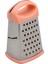 Rende 20 cm G-063W 1