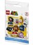 ® Super Mario# Karakter Paketleri 71361 Yapım Seti (Kapalı Paket 1 Adet Minifigür) 4