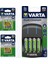 Plug Şarj Cihazı + 2 800 Mah AAA Pil + 2600 Mah AA Pil 1