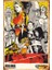 Kill Bill Retro Vintage Ahşap Poster 1