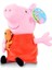 Peppa Pig Ailesi Peluş Oyuncak 2