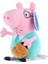 Peppa Pig Ailesi Peluş Oyuncak 3