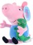 Peppa Pig Ailesi Peluş Oyuncak 4