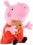 Peppa Pig Ailesi Peluş Oyuncak 5