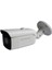 Pro 6224 5 Megapiksel Sony Lens 1080P Aptina Sensör Metal Kasa Güvenlik Kamerası 3