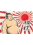 Sumo Güreşi Retro Vintage Ahşap Poster 1