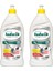 Premium Limon Özlü Sıvı Bulaşık Deterjanı 750 + 750 ml 1