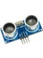 HC-SR04 Ultrasonik Mesafe Sensör Arduino Raspberry 1