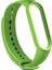 Mi Band 5 Kılıf Silikon Kordon Renkli Yeşil 1