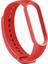 Xiaomi Mi Band 5 Kılıf Silikon Kordon Renkli Kırmızı 1