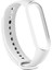 Xiaomi Mi Band 5 Kılıf Silikon Kordon Renkli Beyaz 1