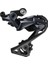 Ultegra RD-R8000 Ss 11'li Arka Vites 1