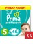 Aktif Bebek Bezi 5 Beden 11-16 kg 184'lü Junior Fırsat Paketi 1