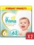 Premium Care Bebek Bezi 6 Beden 13-18 kg 124'lü Ekstra Large Fırsat Paketi 1