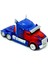 Optimus Prime Tek Düğmeyle Robota Dönüşebilen Çek Bırak Araba 15 cm 2