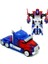 Optimus Prime Tek Düğmeyle Robota Dönüşebilen Çek Bırak Araba 15 cm 3