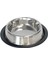 Kedi Köpek Çelik Mama Su Kabı 750 ml 1