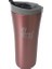 My Press 500 ml Termoslu Kahve ve Çay Hazırlayıcı French Press 1