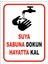 Suya Sabuna Dokun Hayatta Kal 1