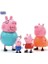 Peppa Pig Family Figürleri 3